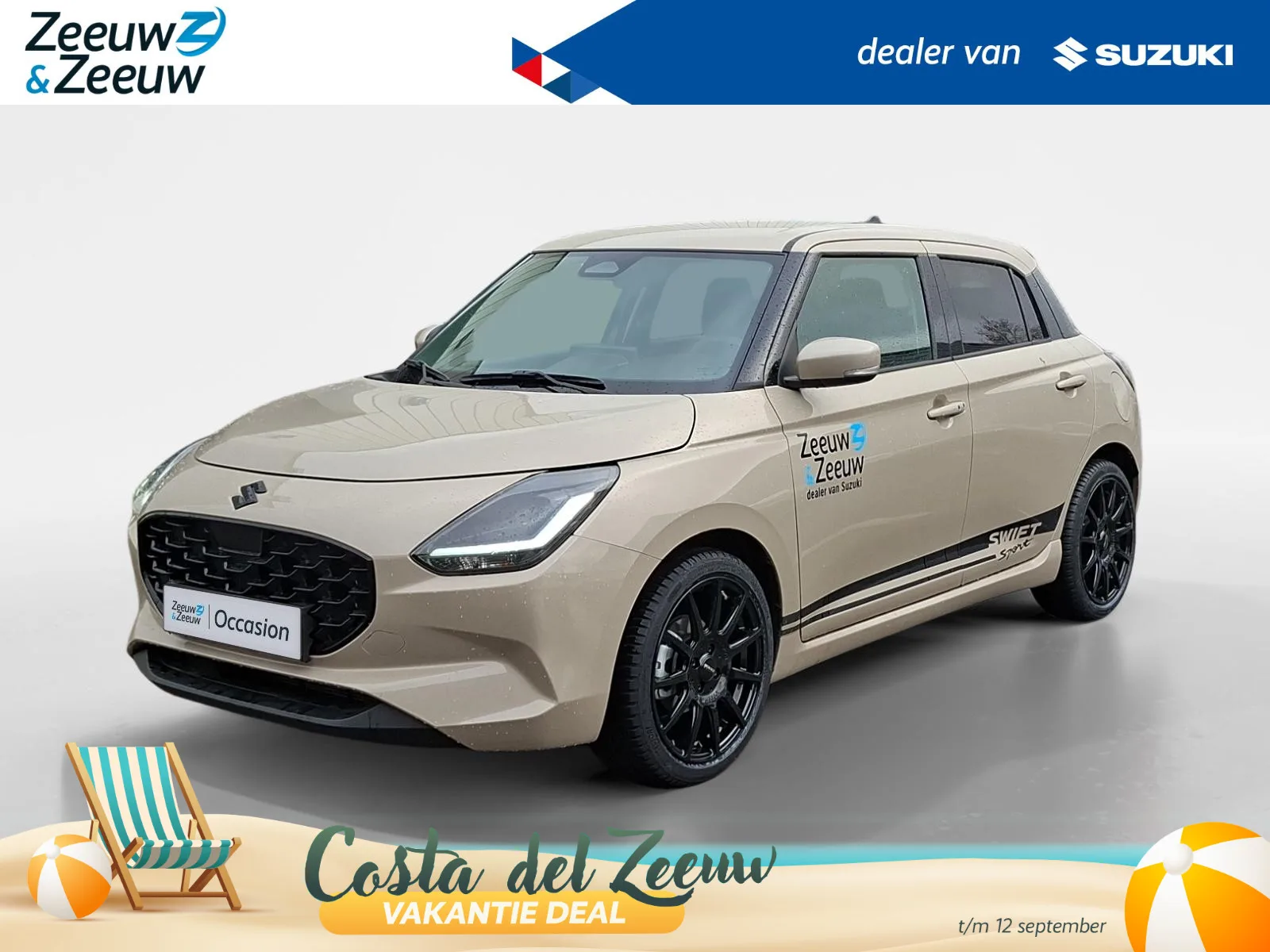 Suzuki Swift (2026) — foto 1