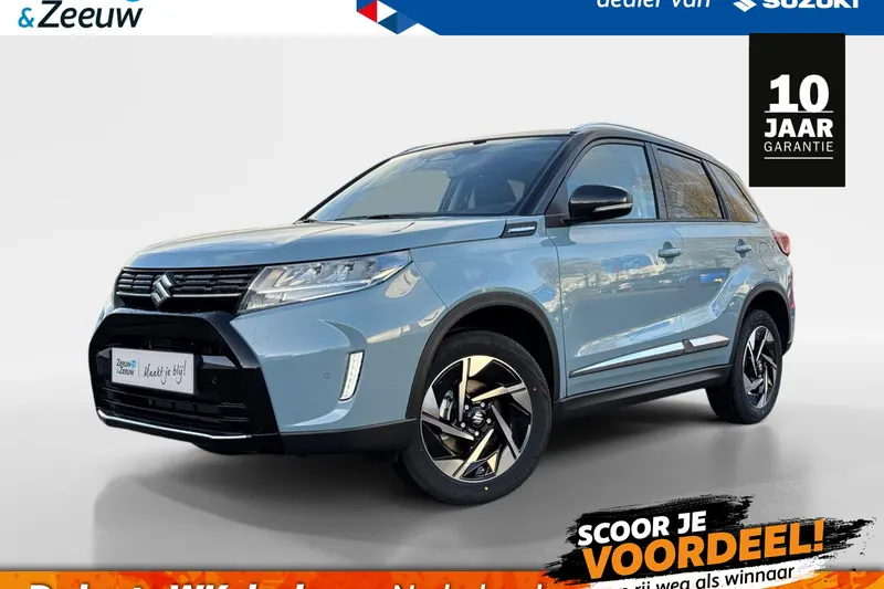 Suzuki Vitara (2026)