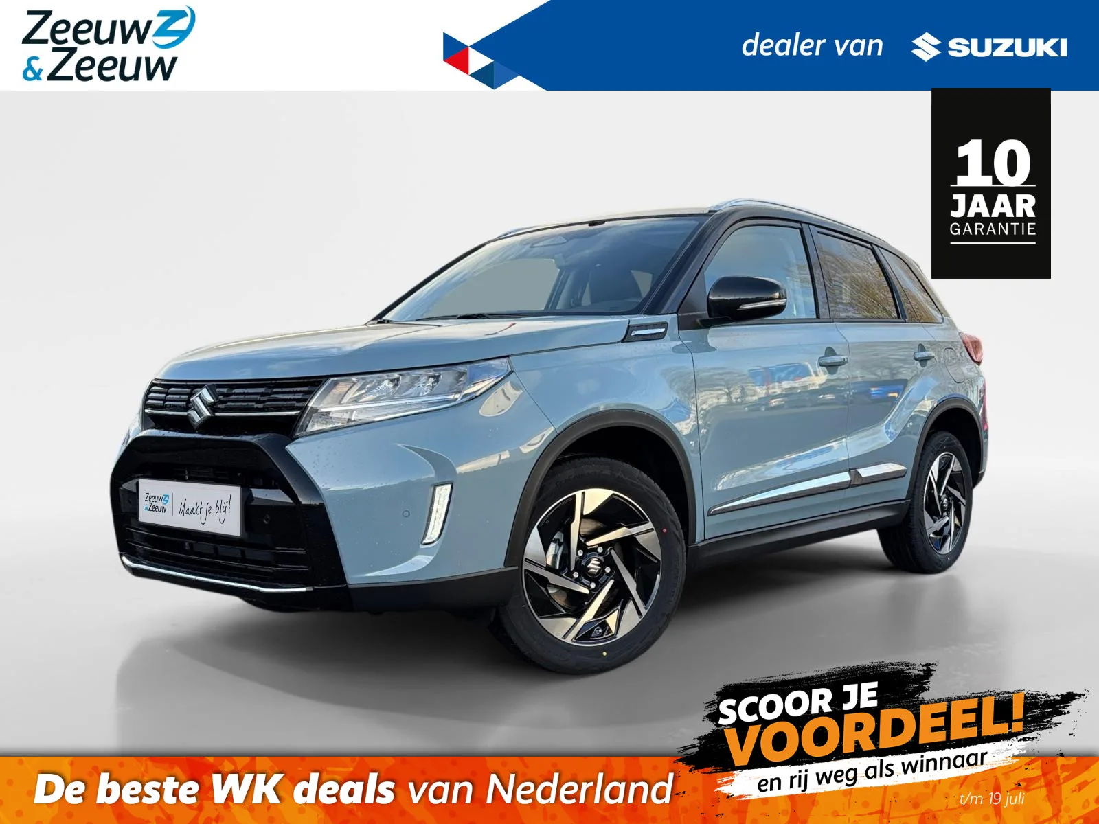 Suzuki Vitara (2026) — foto 1