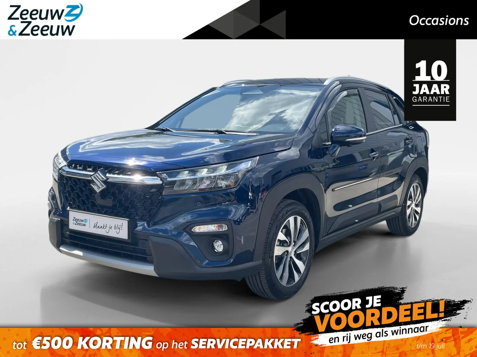 Suzuki S-Cross (2025) — foto 1