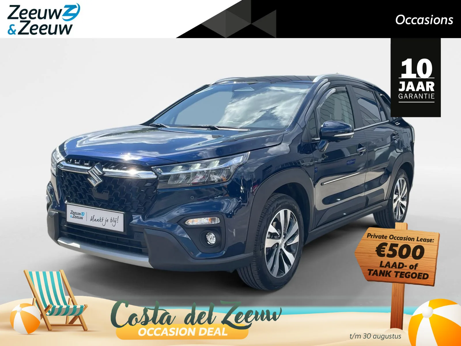 Suzuki S-Cross (2025) — foto 1