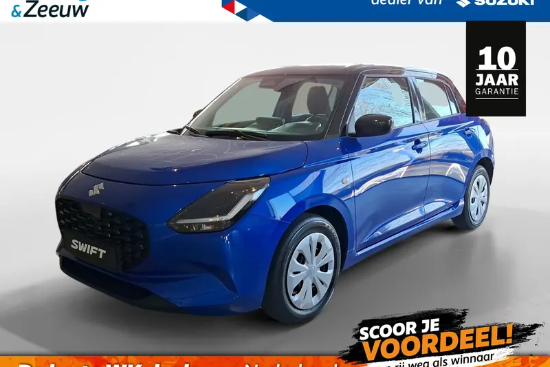 Suzuki Swift (2025)