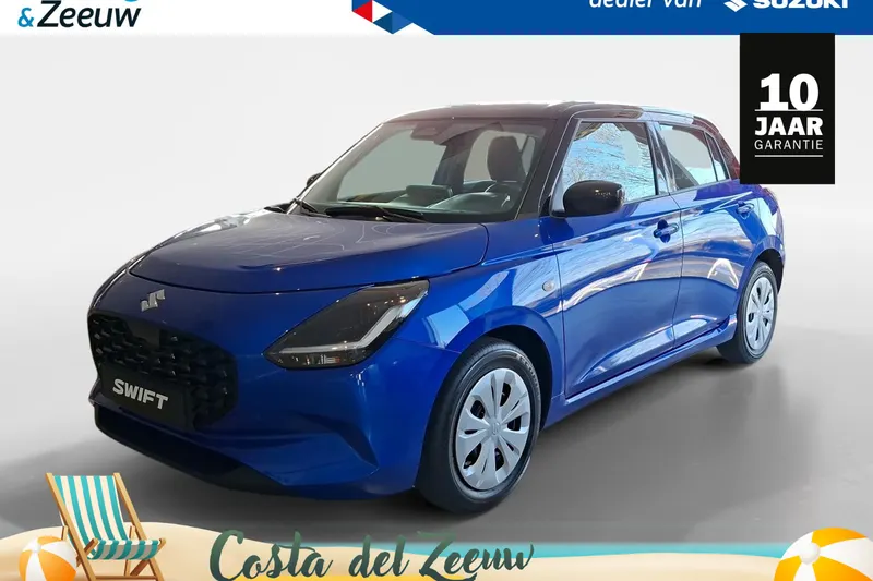 Suzuki Swift (2025)
