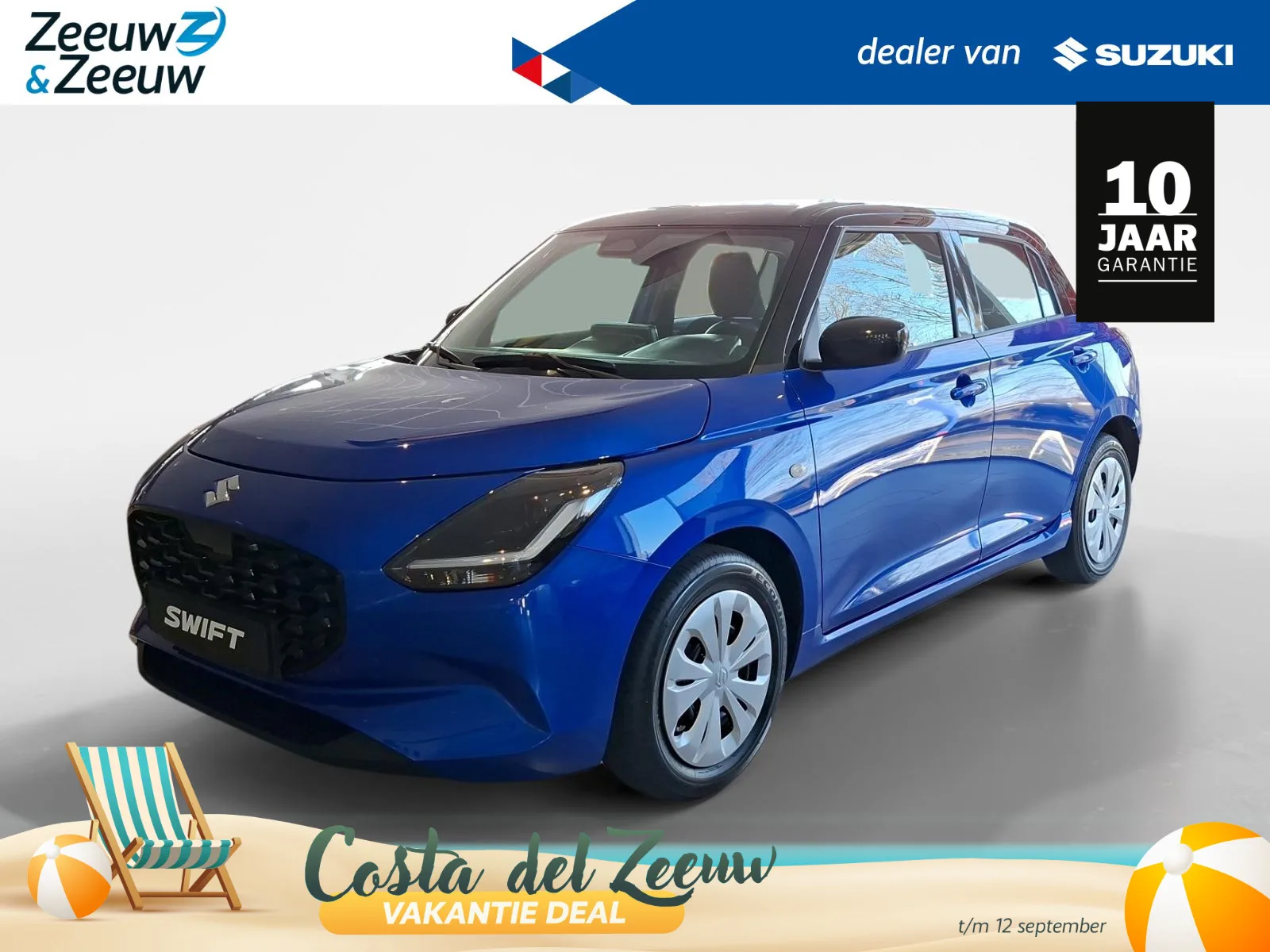 Suzuki Swift (2025) — foto 1