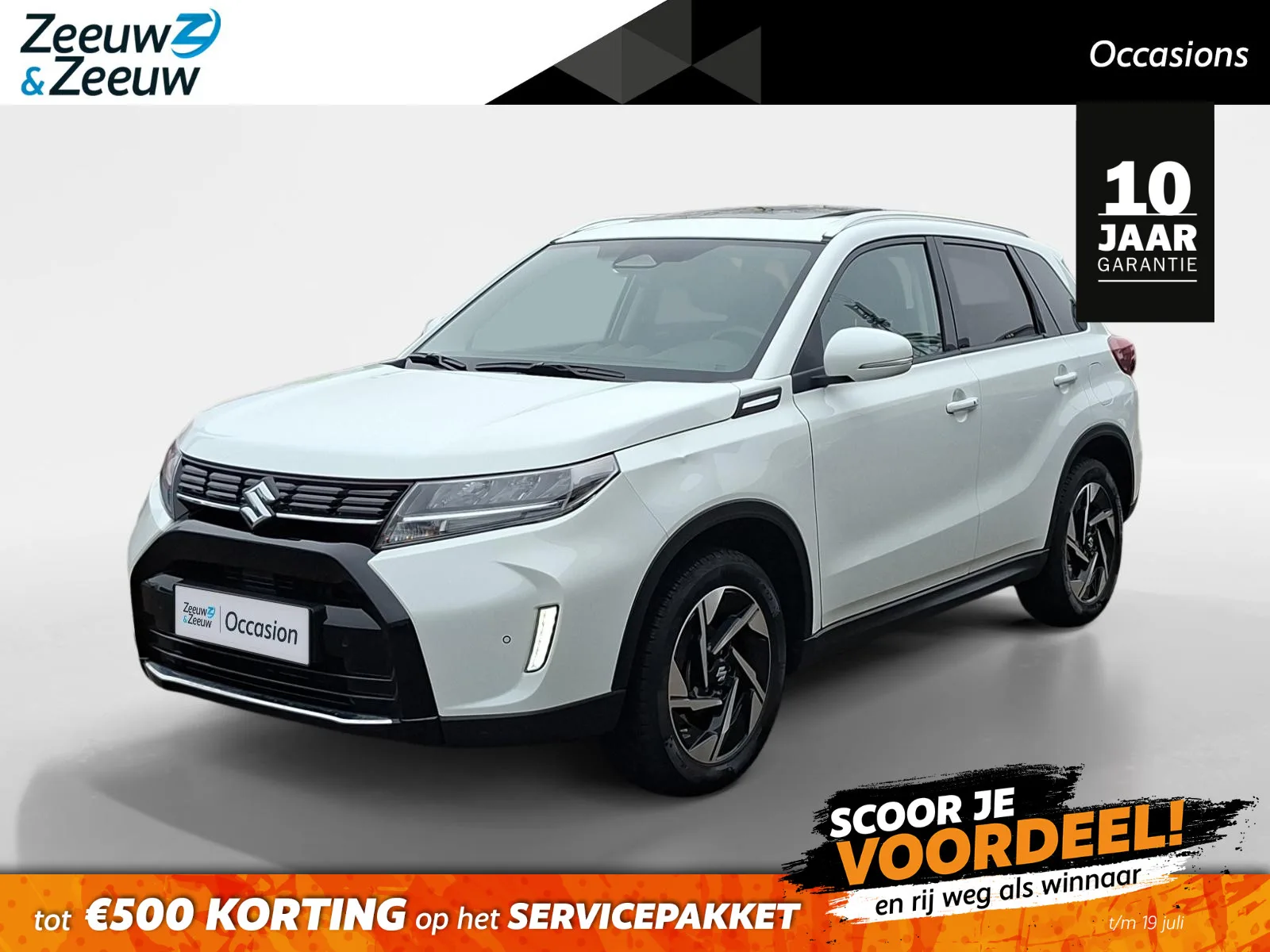 Suzuki Vitara (2025) — foto 1