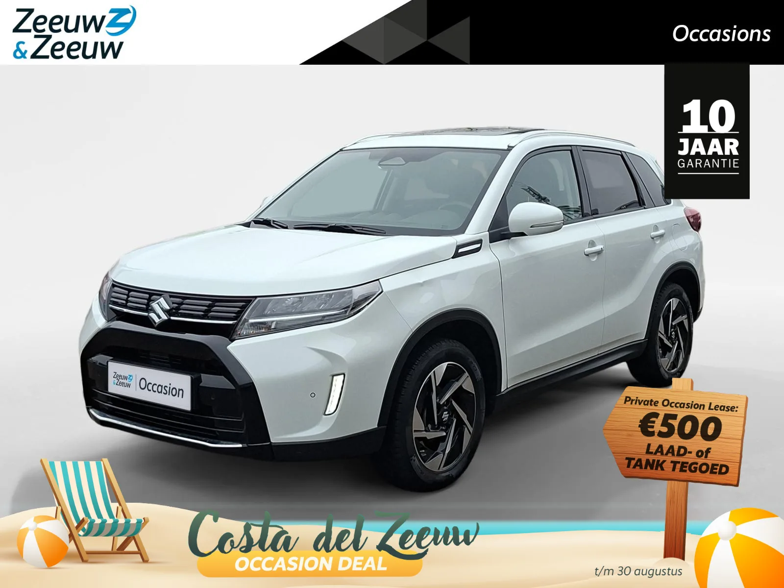 Suzuki Vitara (2025) — foto 1