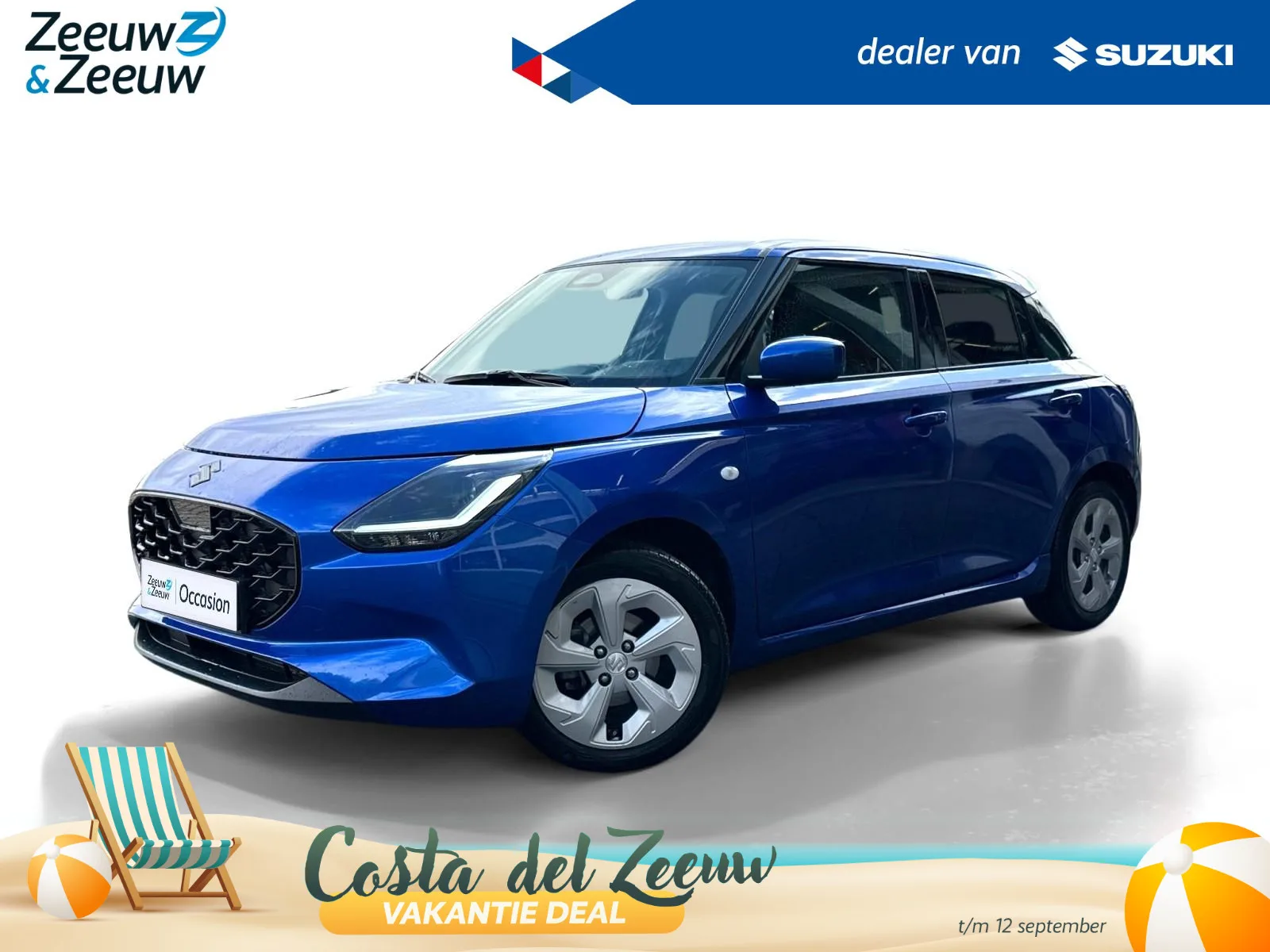 Suzuki Swift (2026) — foto 1