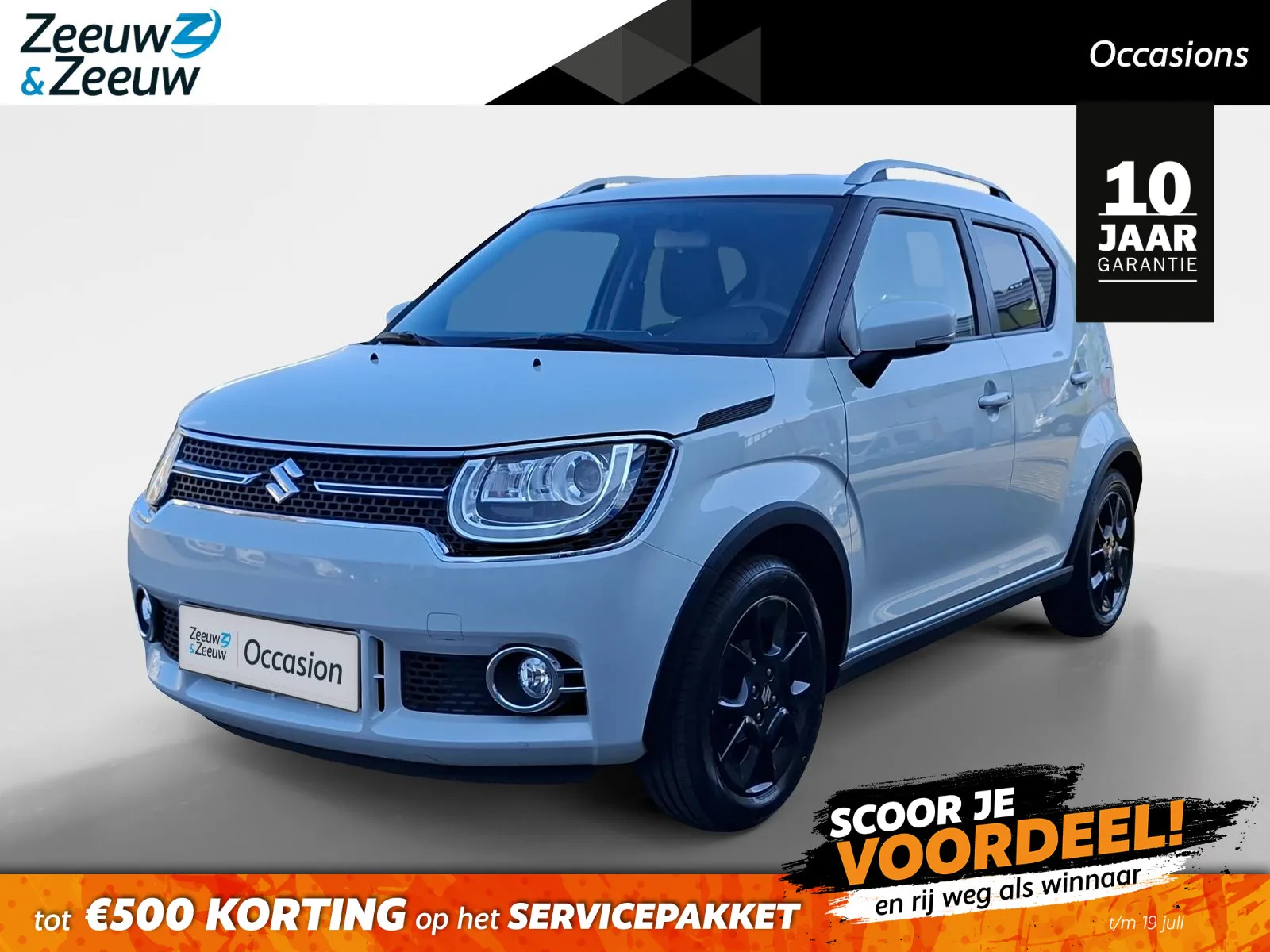 Suzuki Ignis (2019) — foto 1