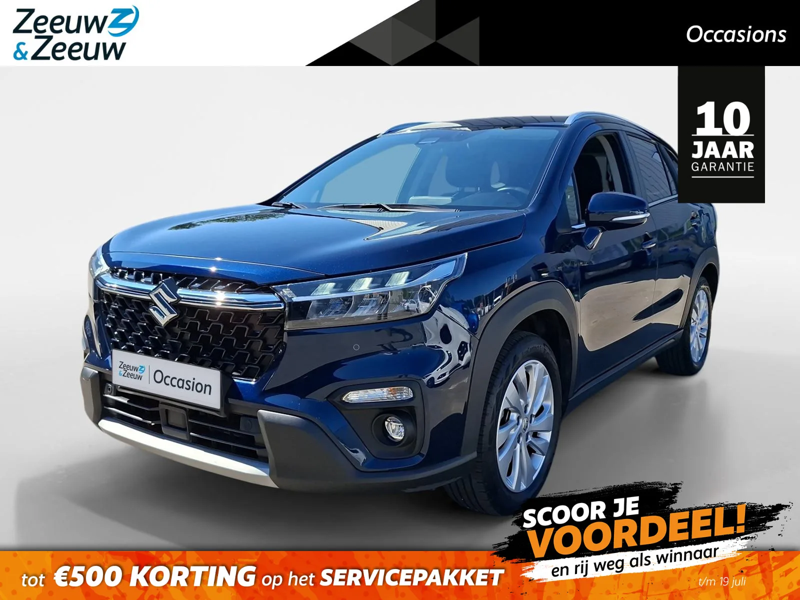 Suzuki S-Cross (2023) — foto 1