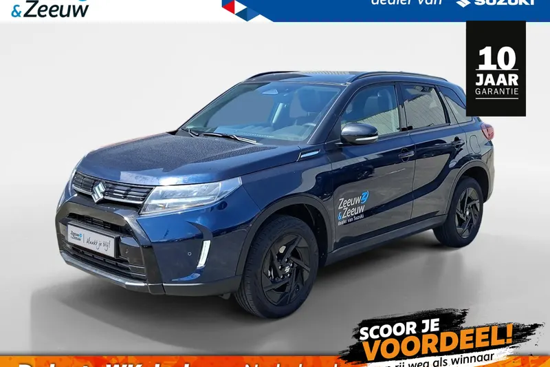 Suzuki Vitara (2026)