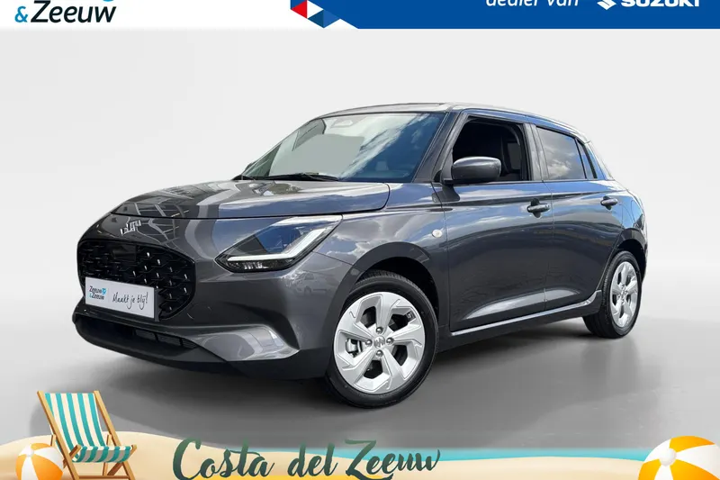 Suzuki Swift (2026)