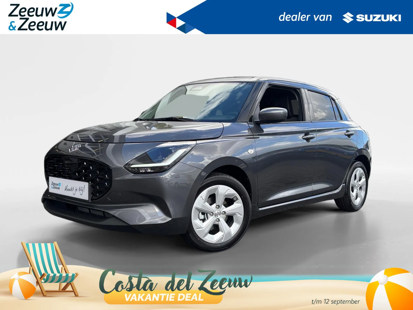 Suzuki Swift (2026) — foto 1