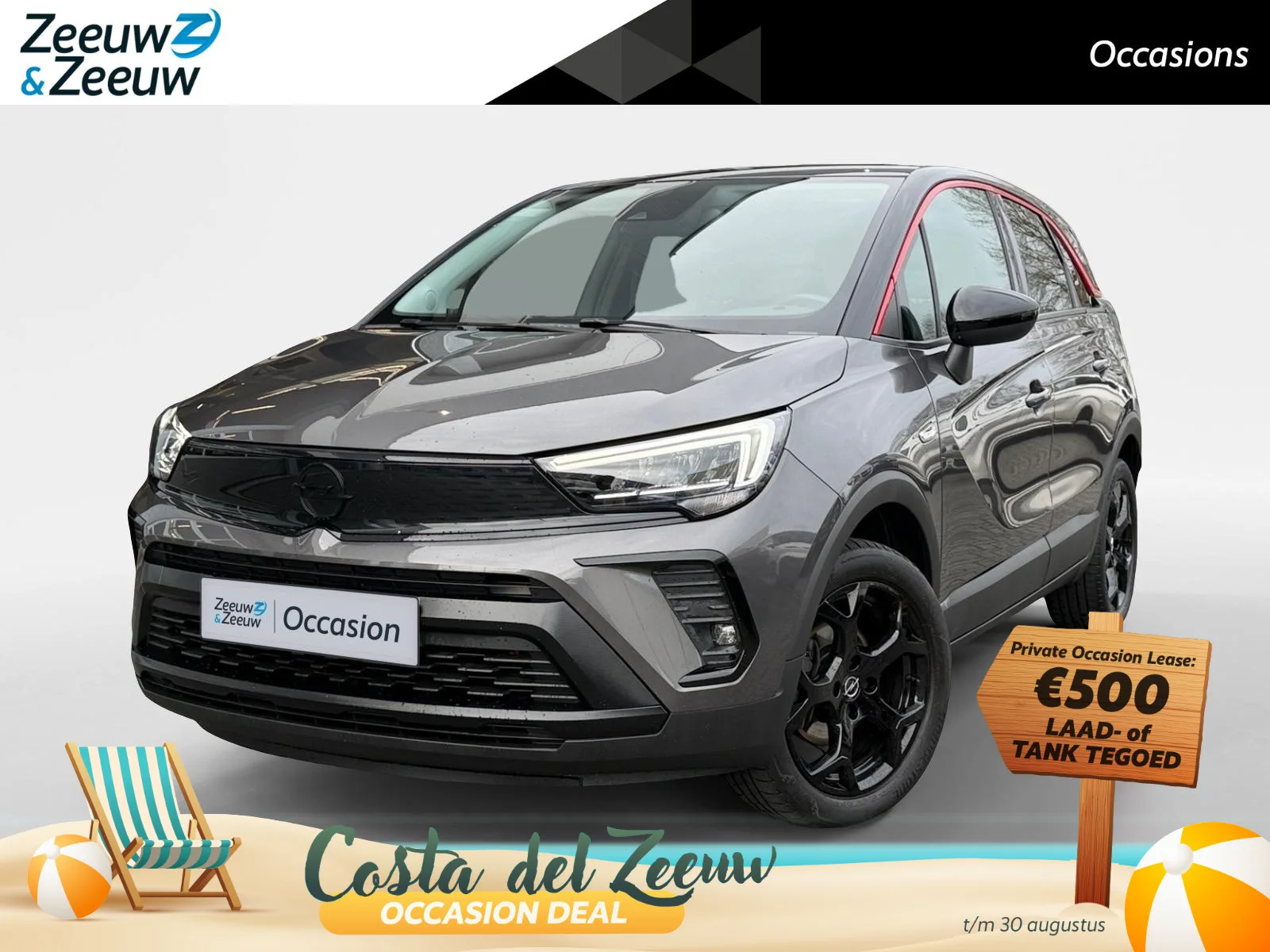 Opel Crossland (2022) — foto 1