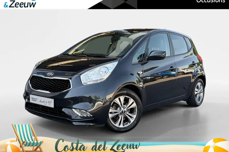 Kia Venga (2016)