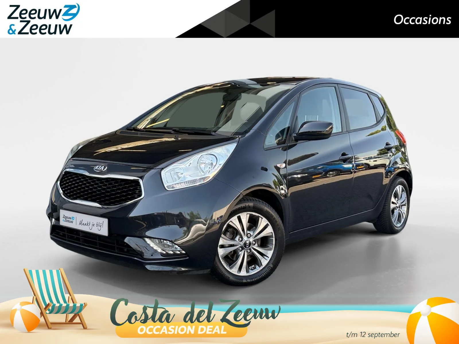 Kia Venga (2016) — foto 1