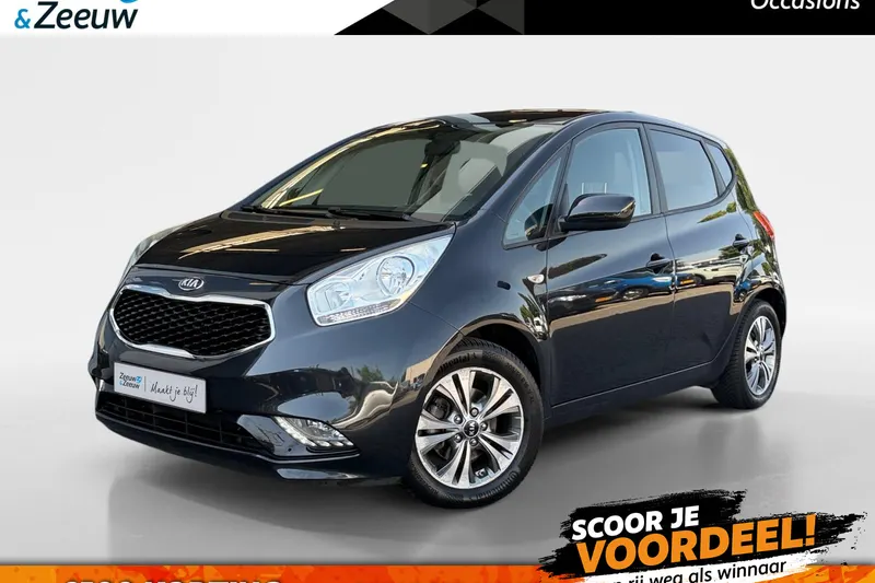 Kia Venga (2016)