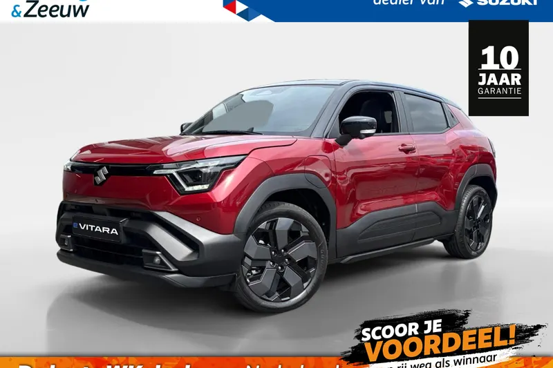 Suzuki E Vitara (2026)