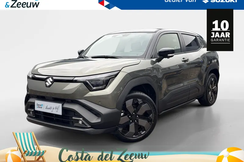 Suzuki E Vitara (2026)