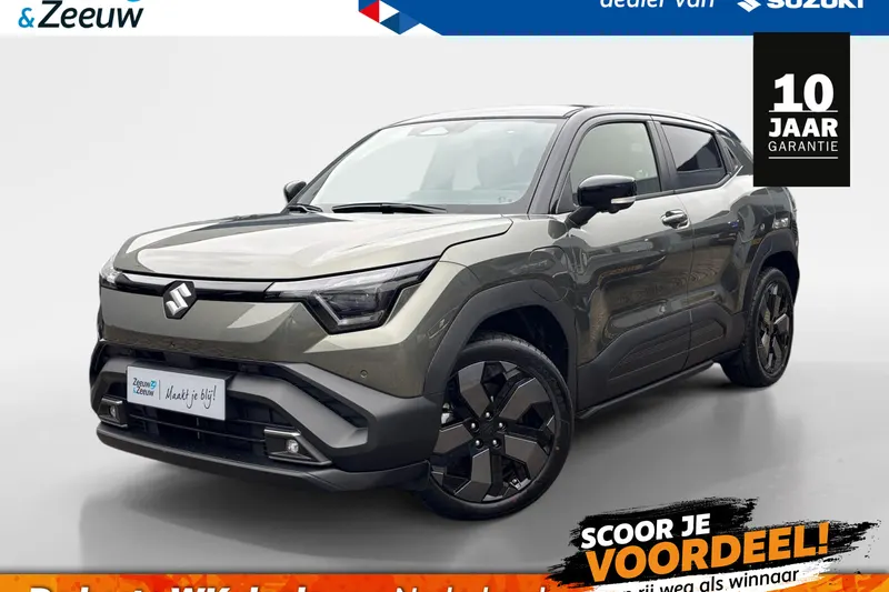 Suzuki E Vitara (2026)