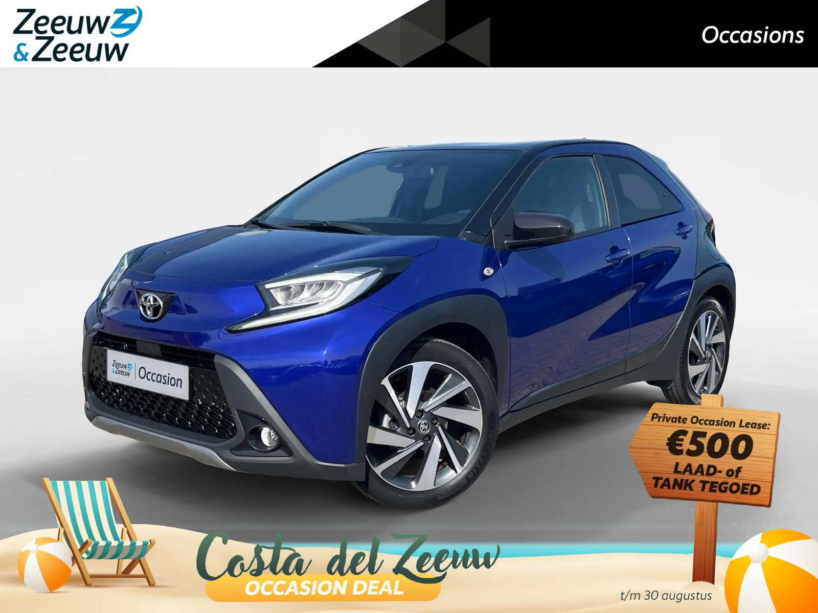 Toyota Aygo (2022) — foto 1