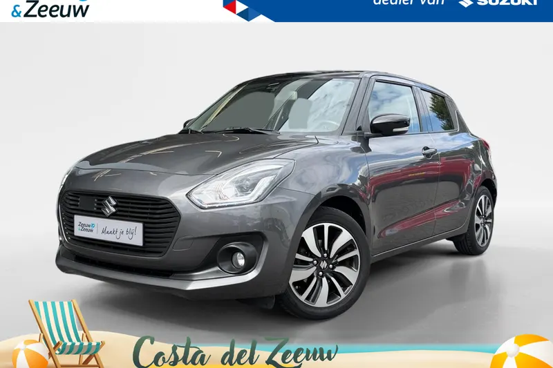 Suzuki Swift (2017)