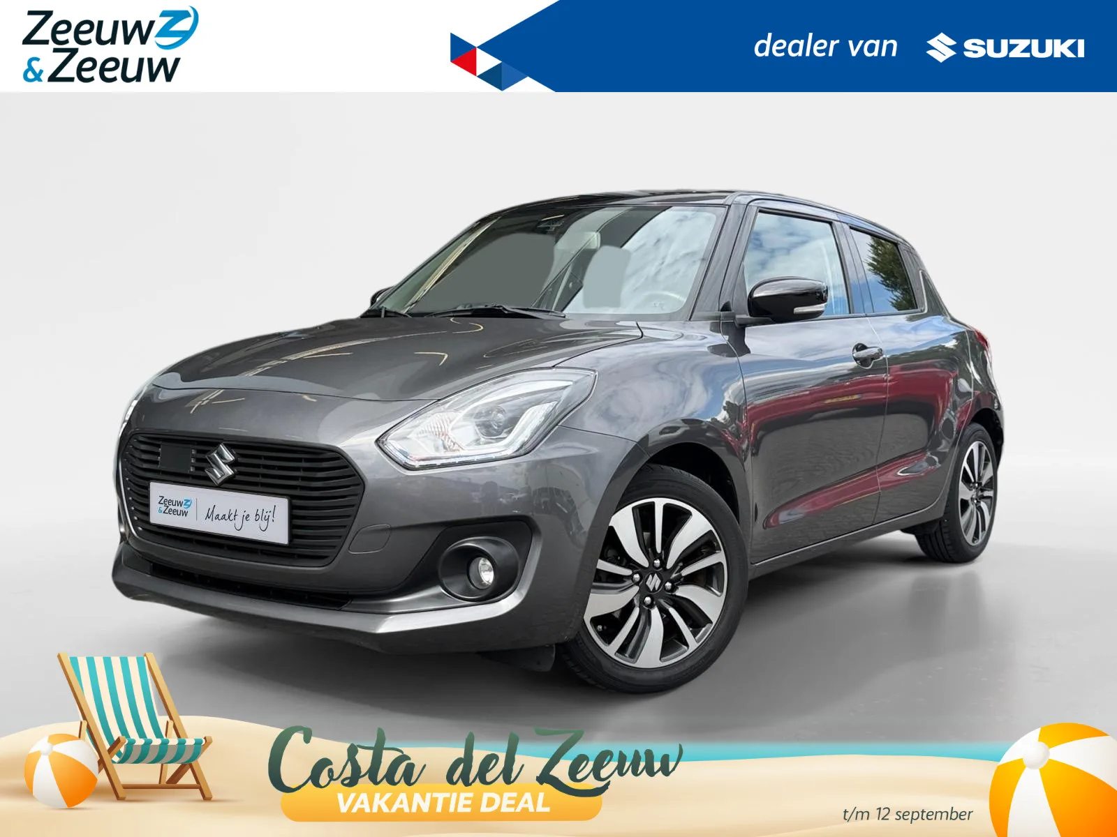 Suzuki Swift (2017) — foto 1