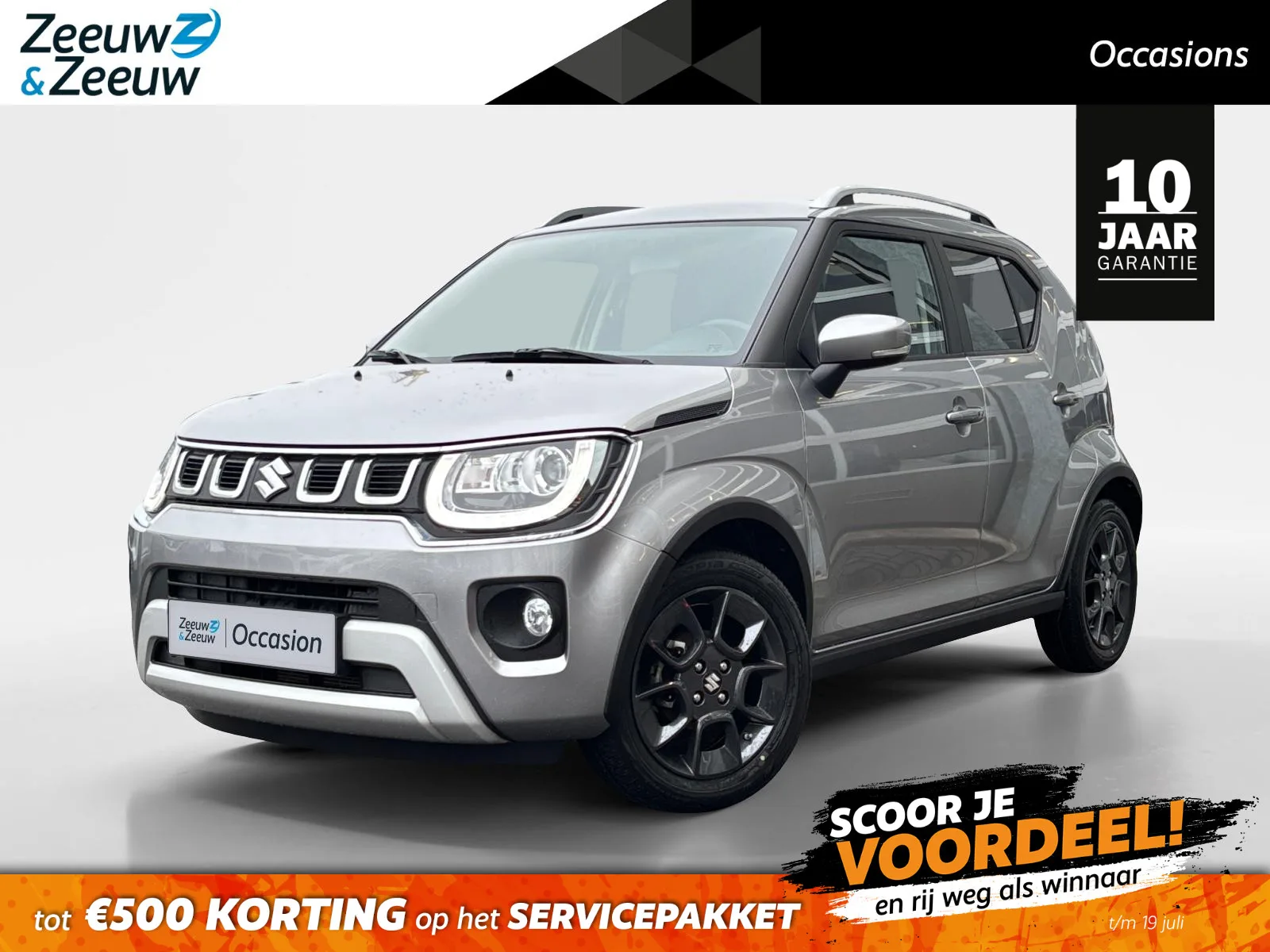 Suzuki Ignis (2024) — foto 1