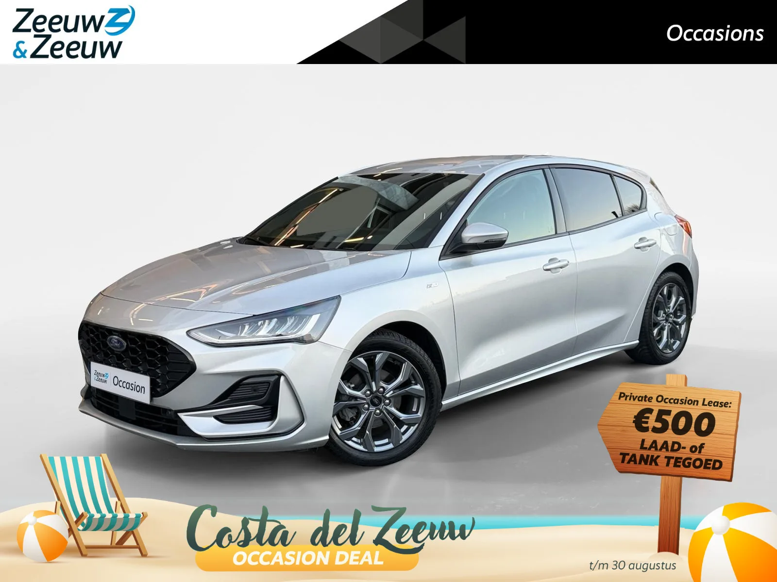 Ford Focus (2023) — foto 1