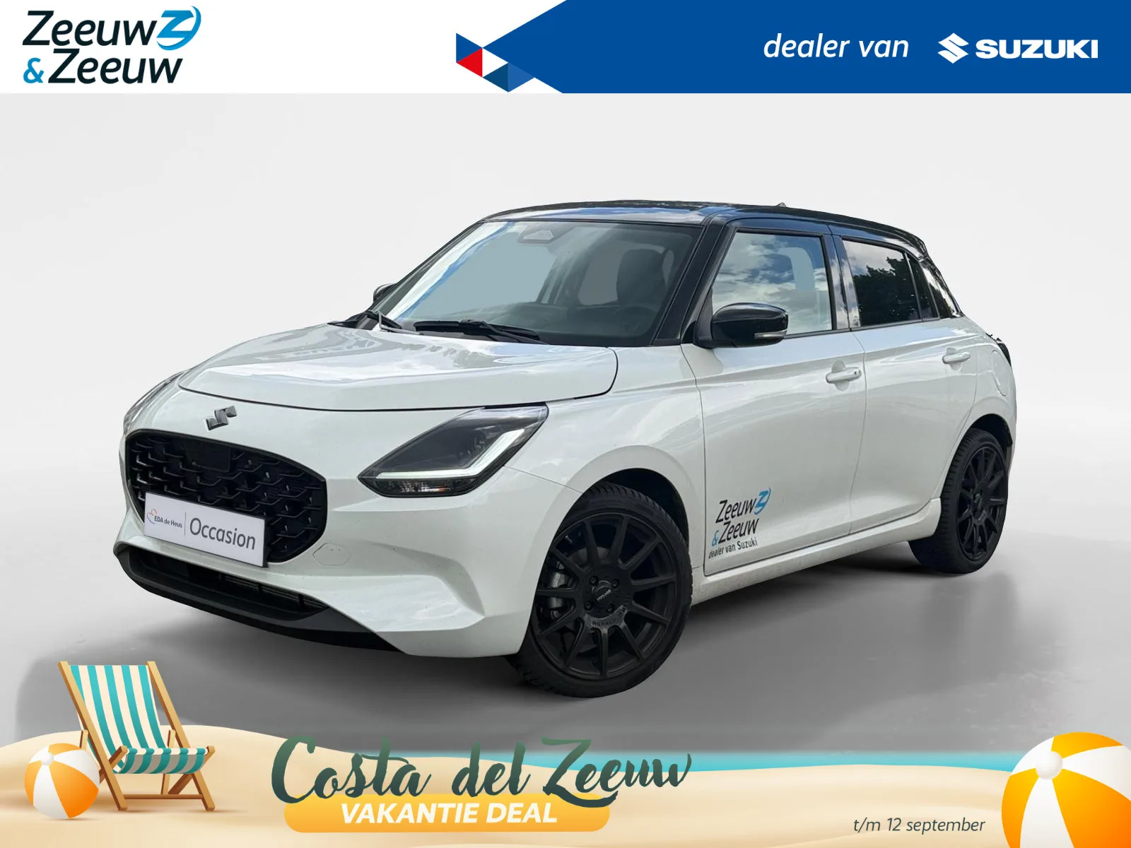 Suzuki Swift (2026) — foto 1
