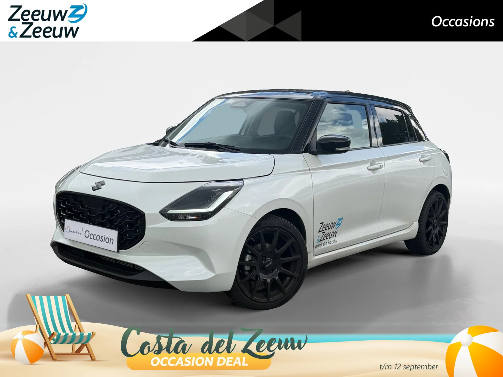 Suzuki Swift (2026) — foto 1