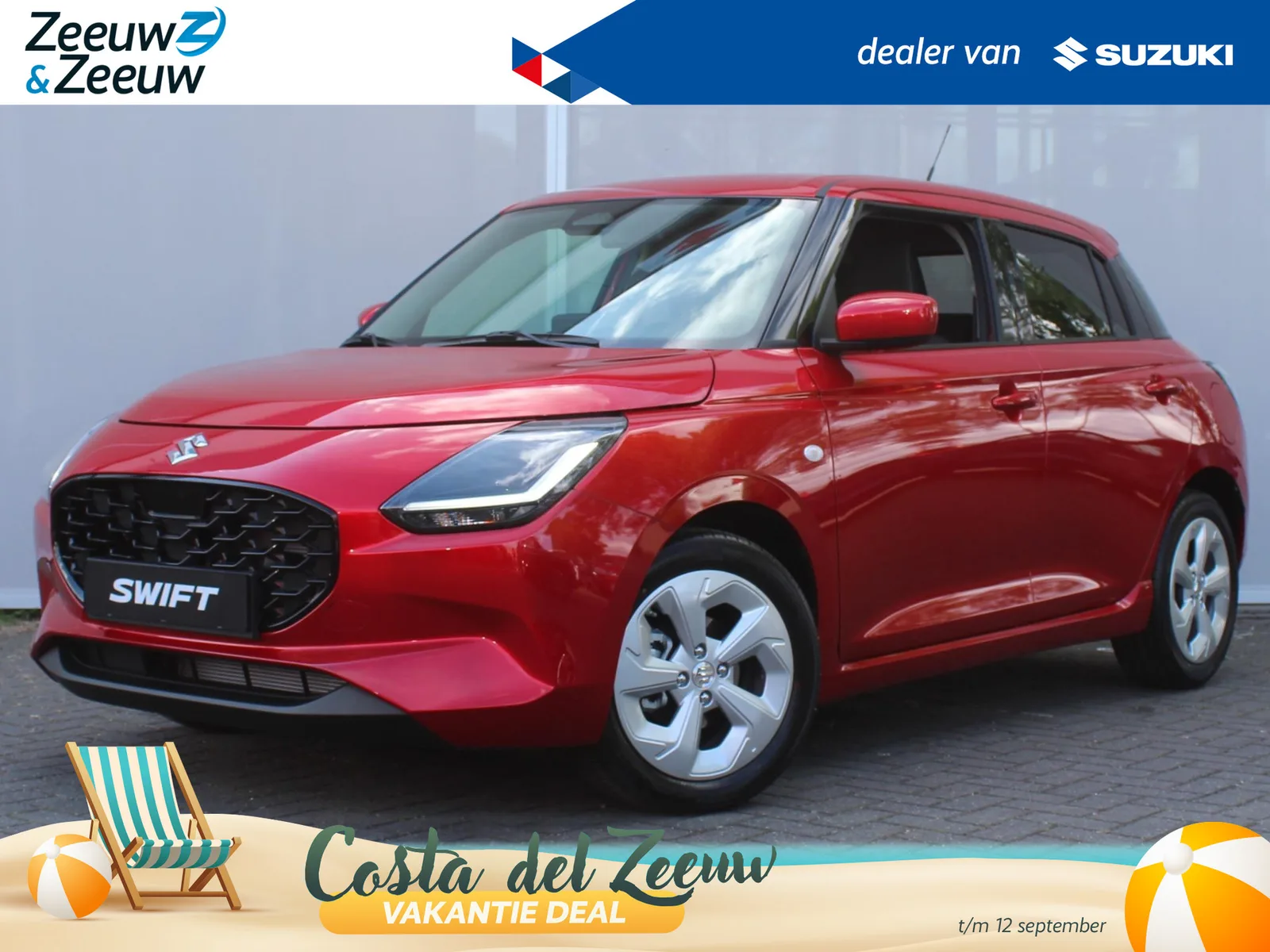 Suzuki Swift (2026) — foto 1