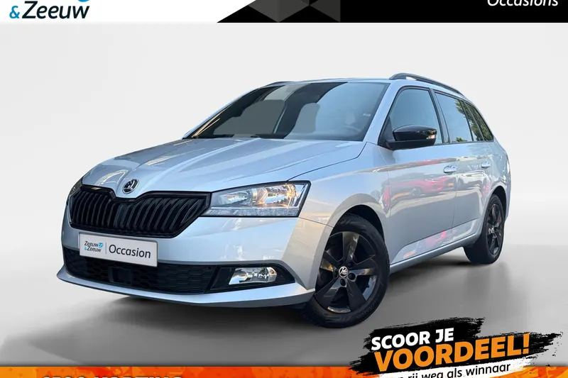 Škoda Fabia (2020)