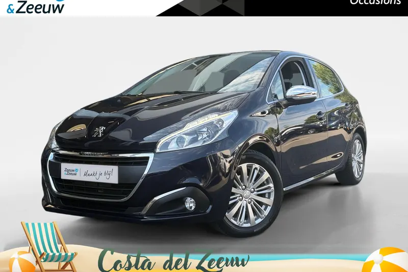 Peugeot 208 (2018)