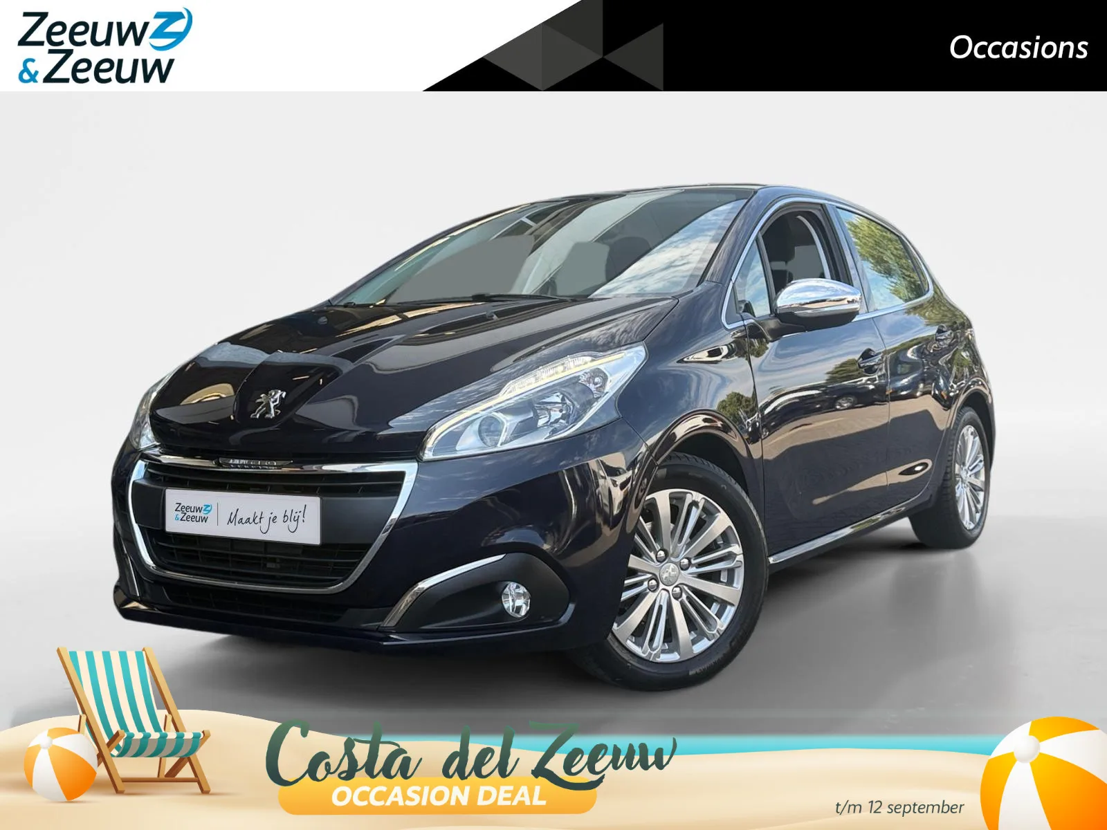 Peugeot 208 (2018) — foto 1