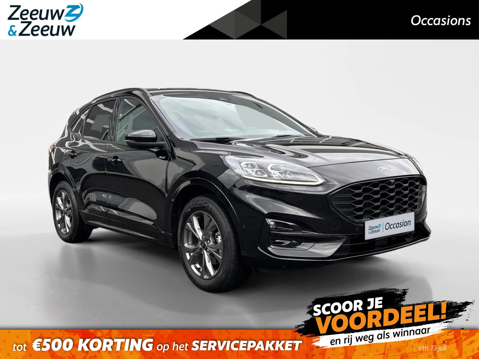 Ford Kuga (2023) — foto 1