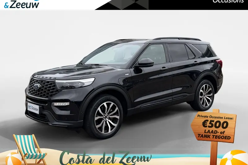 Ford Explorer (2022)