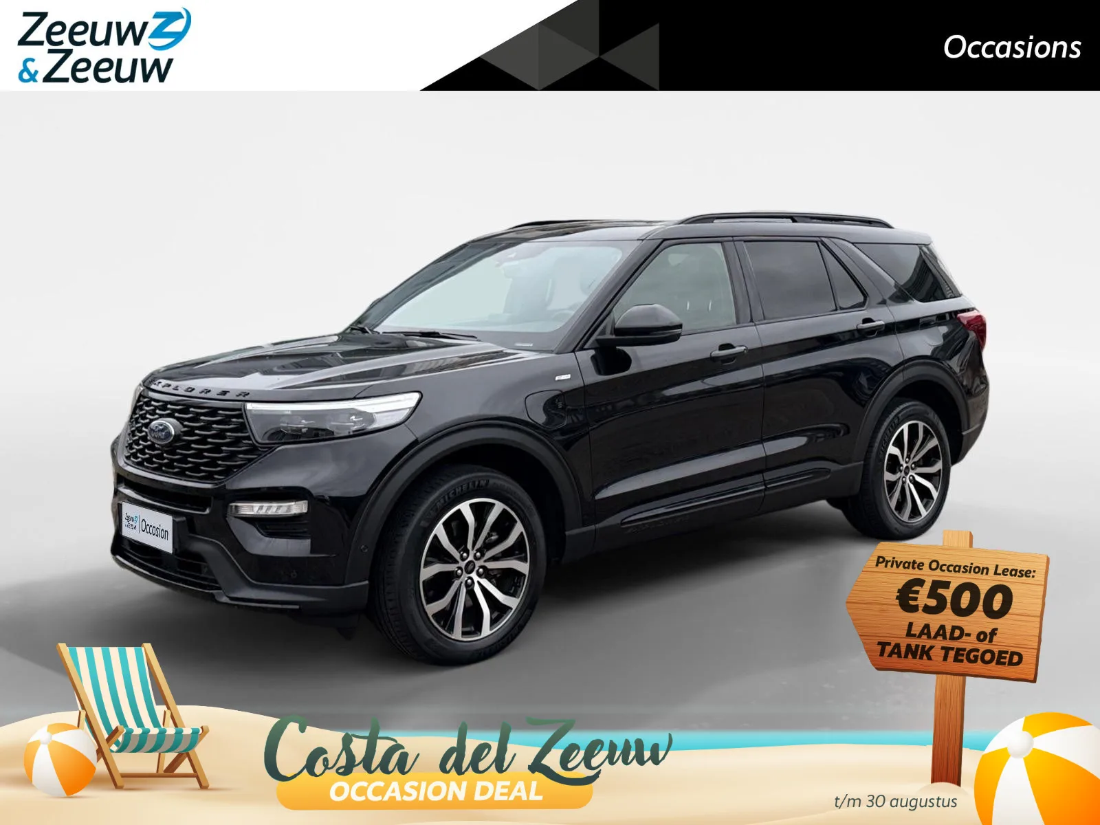 Ford Explorer (2022) — foto 1