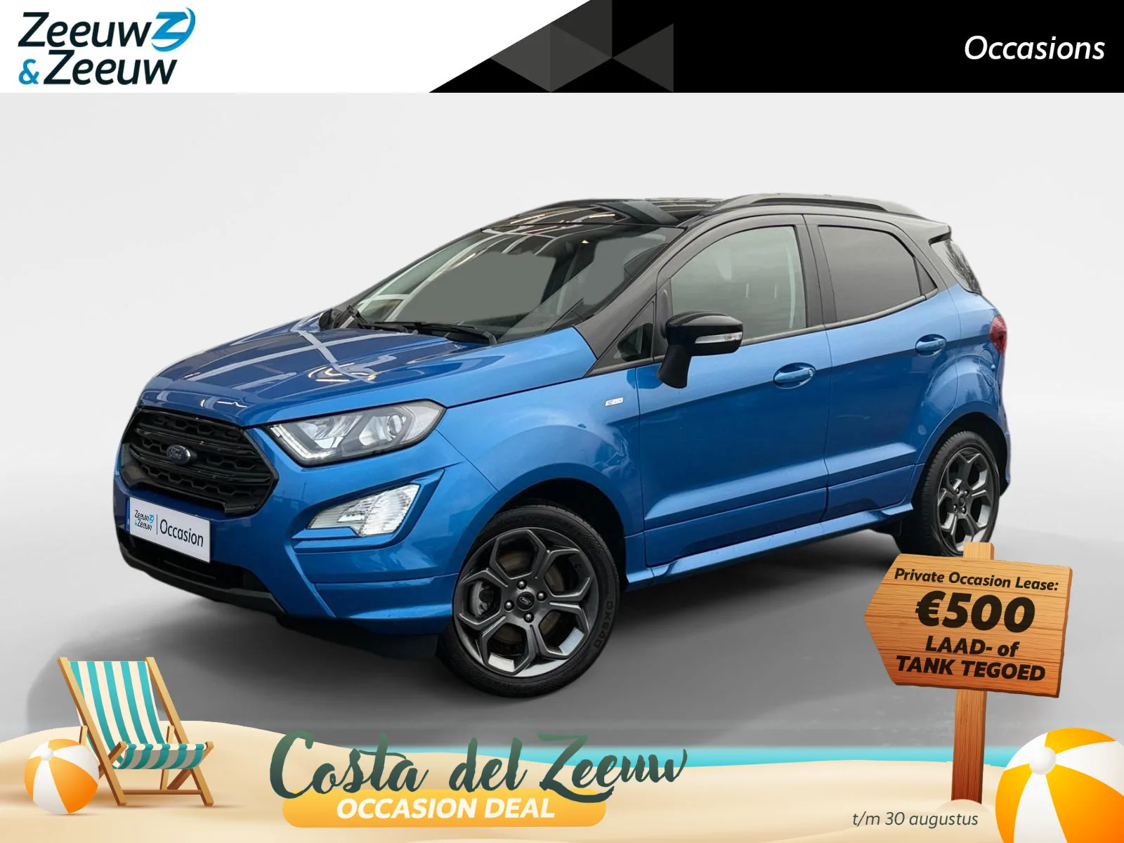 Ford EcoSport (2022) — foto 1