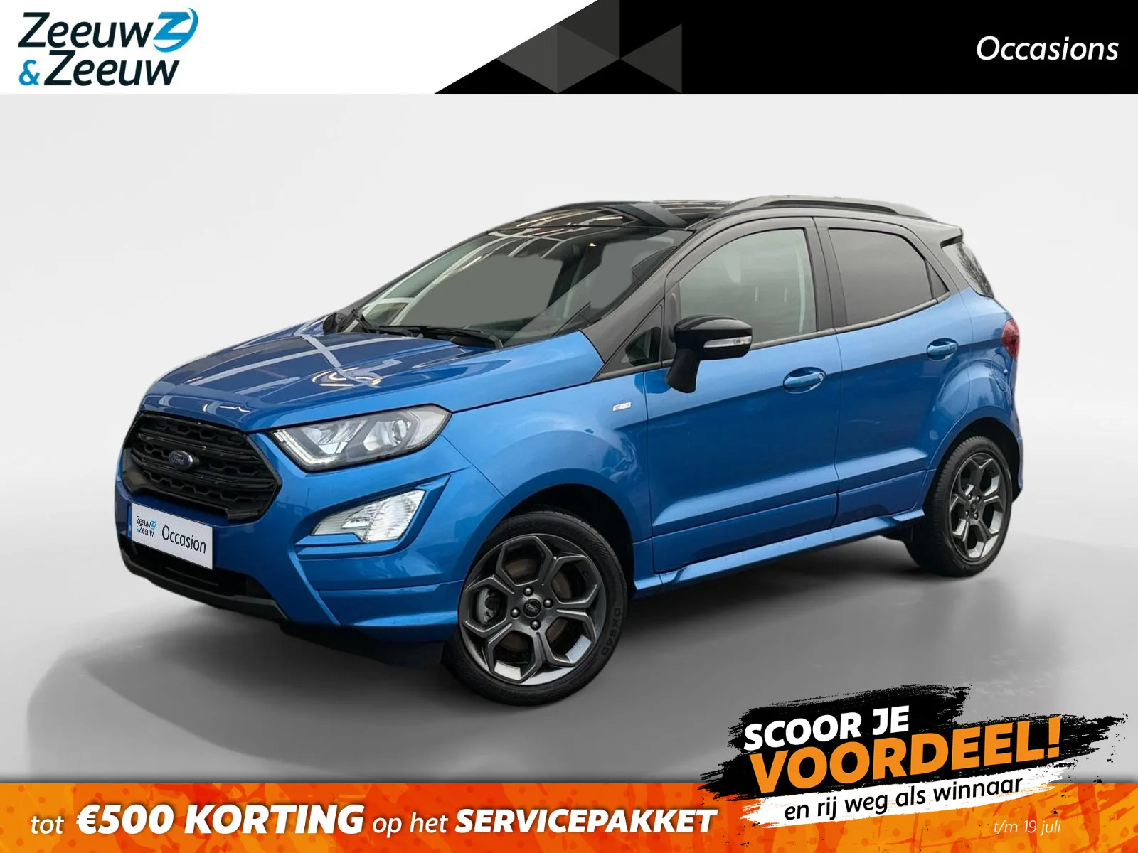 Ford EcoSport (2022) — foto 1