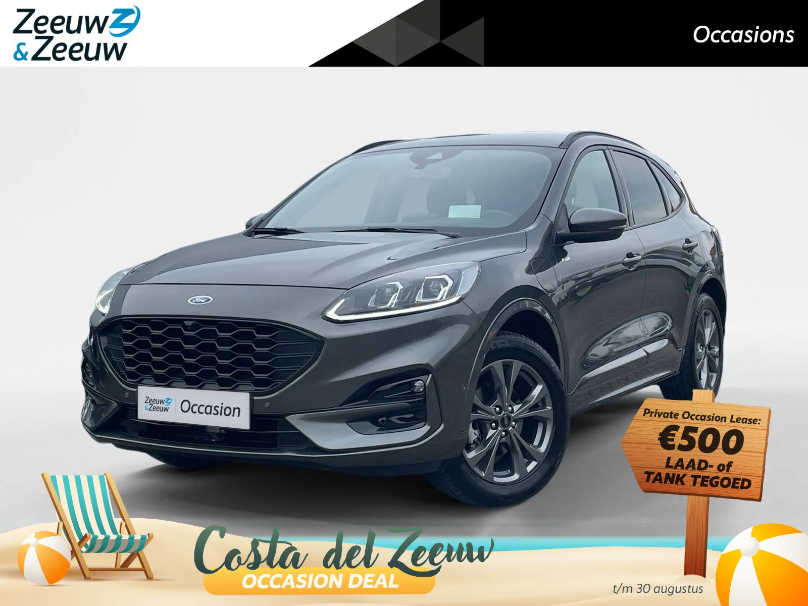 Ford Kuga (2023) — foto 1