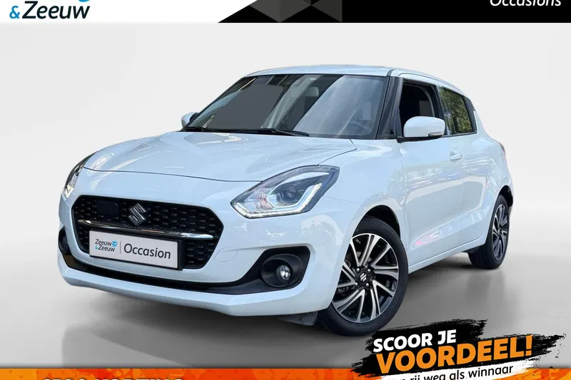 Suzuki Swift (2023)