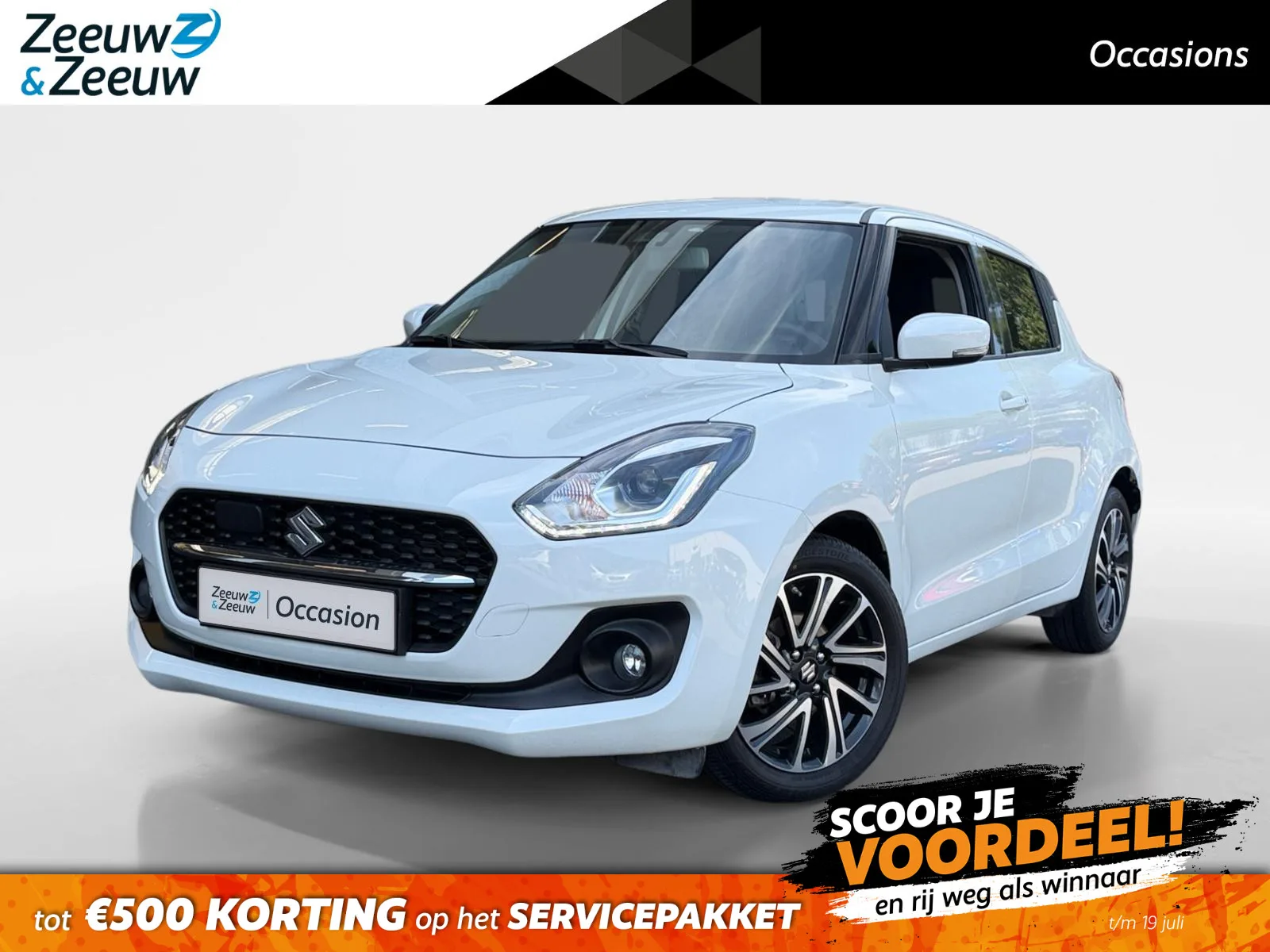 Suzuki Swift (2023) — foto 1