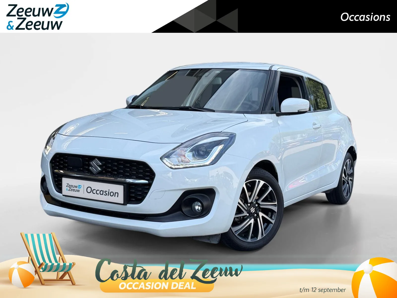 Suzuki Swift (2023) — foto 1