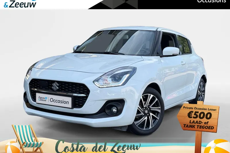 Suzuki Swift (2023)