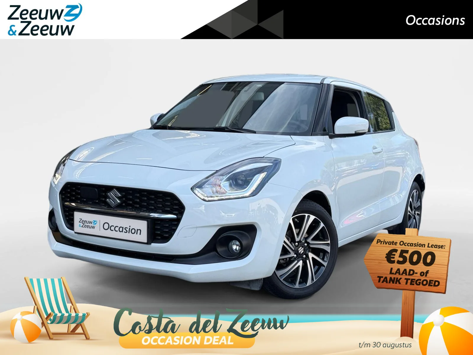 Suzuki Swift (2023) — foto 1