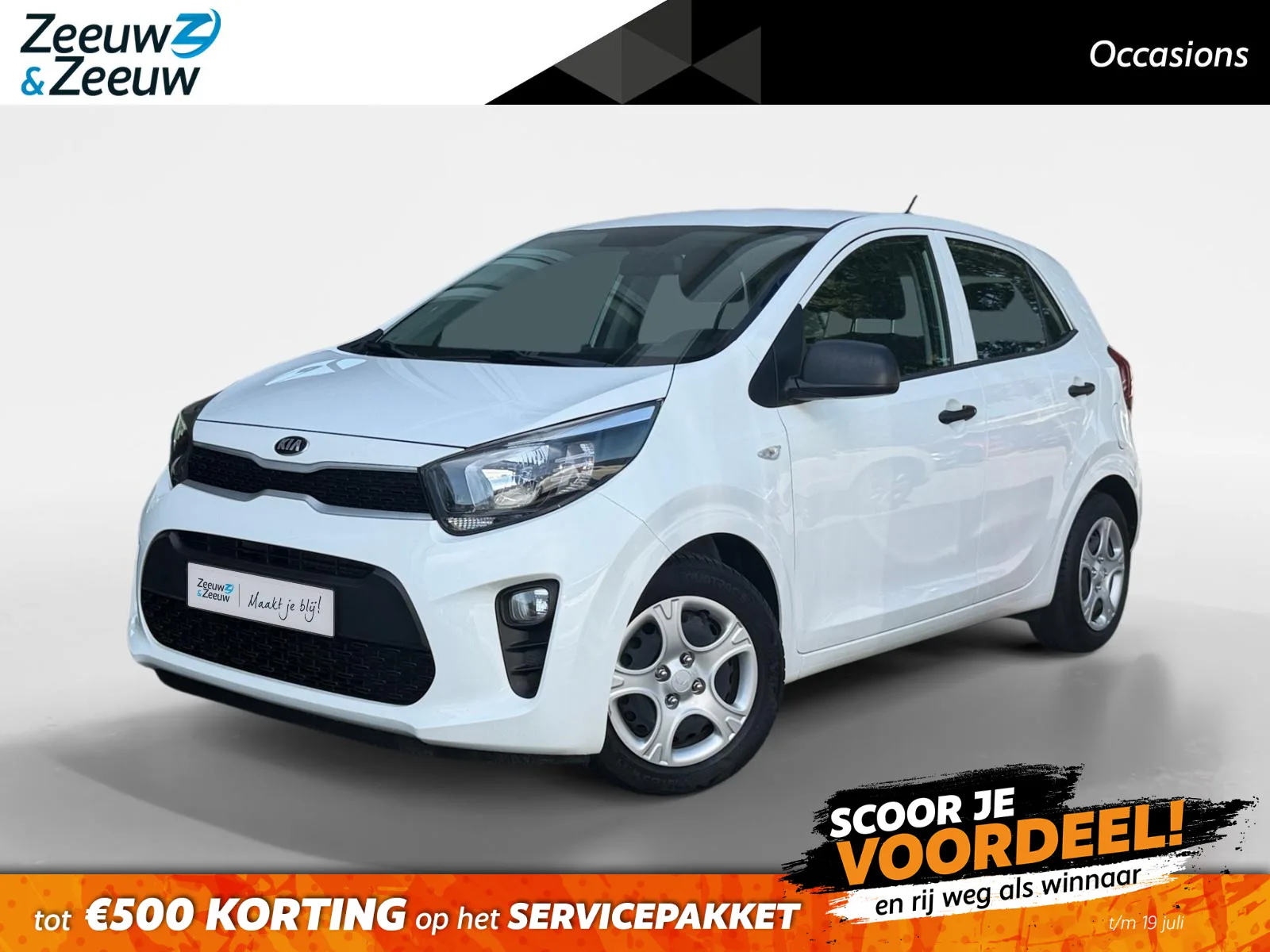 Kia Picanto (2019) — foto 1
