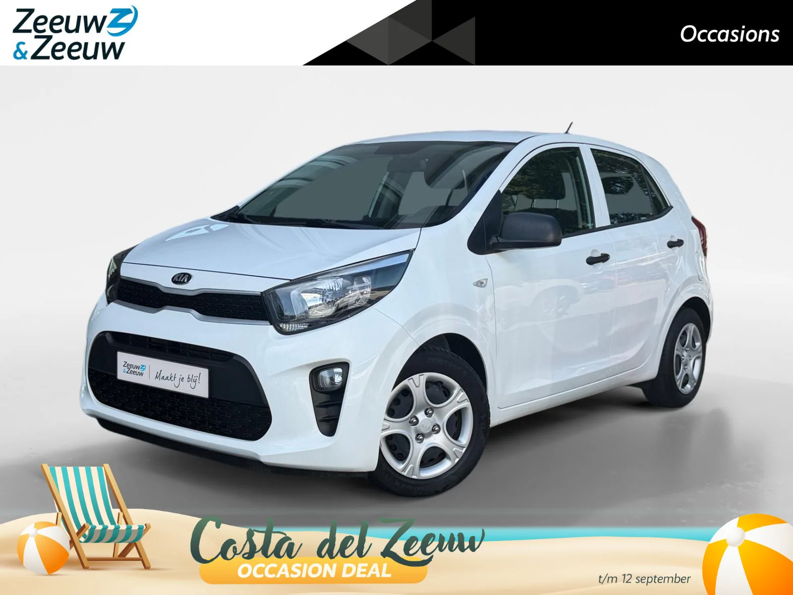 Kia Picanto (2019) — foto 1