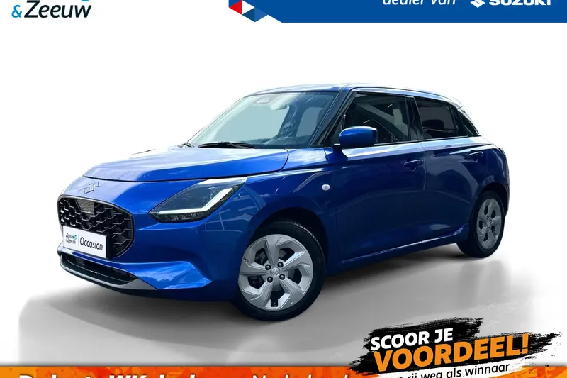 Suzuki Swift (2026)