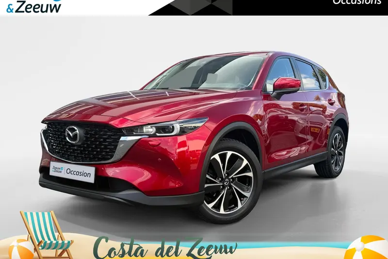 Mazda CX-5 (2022)