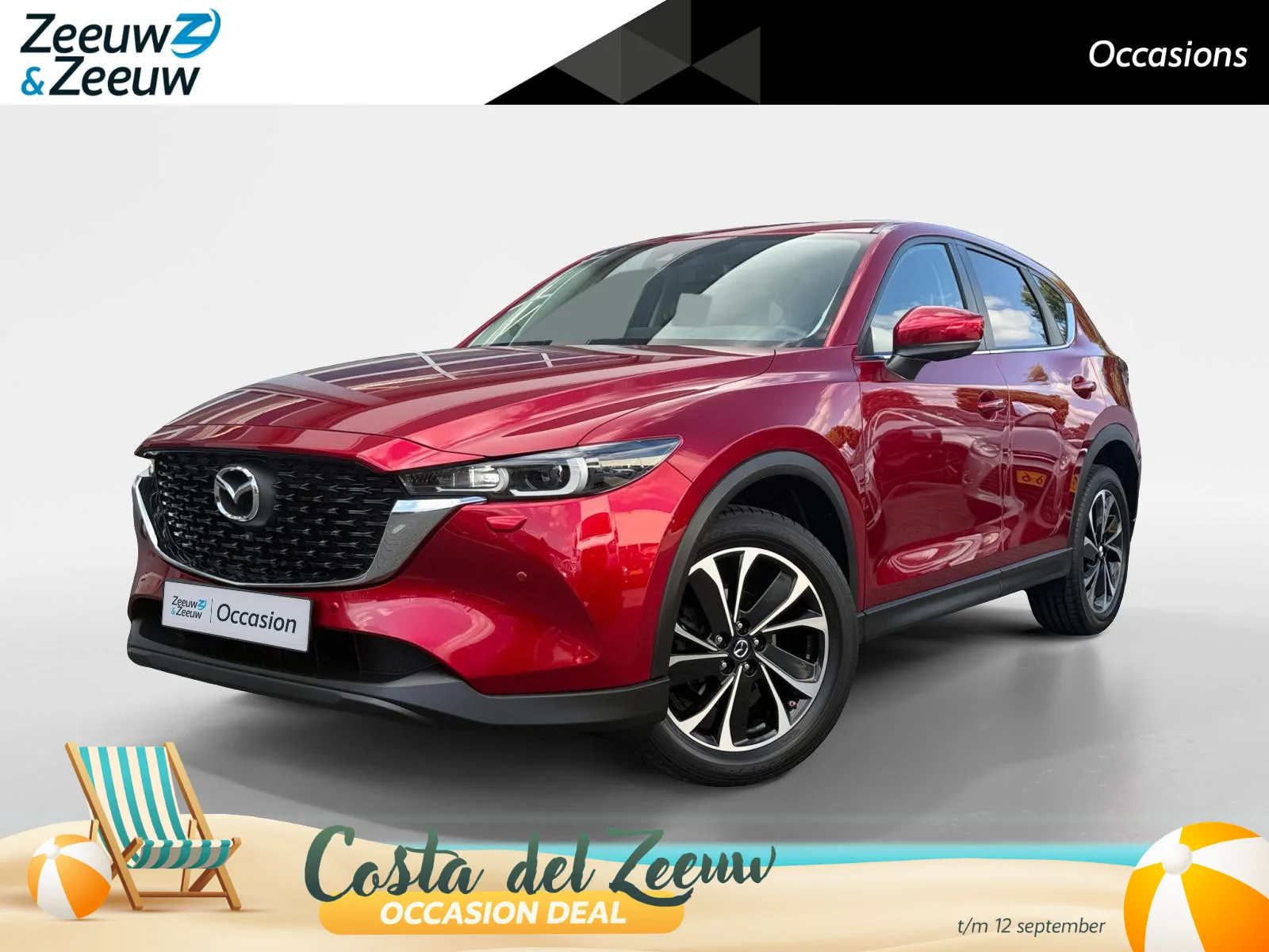 Mazda CX-5 (2022) — foto 1